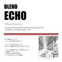 SEASONAL BLEND ECHO